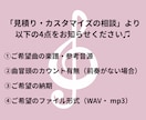 クラシック【ピアノ伴奏】心を込めて制作します あなたの演奏が引き立つ！練習用・動画用に最適♪ イメージ3