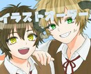 SNS用アイコン制作致します TwitterやInstagram、LINE等のアイコンに！ イメージ4