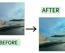 旅行の景色や食べ物などの写真を彩り豊かに加工します 思い出の写真などを加工してより良い写真にする。 イメージ4