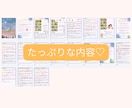 子供が【あなたのもとに生まれてきた意味】伝えます あなたをママとして選んだ理由とお子様の才能の伸ばし方が分かる イメージ2