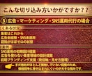 新興法人リスト｜設立直後419社を厳選してます 2025年８月に設立された企業を厳選　第一提案者になりやすい イメージ6