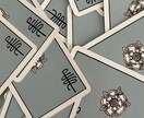 サクッと！『恋愛・金運・人間関係』占います ⭐︎レビューイベント中⭐︎チャットで気軽にのんびり イメージ3