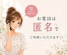 どうか助けてください。お願いします 相談者の少ない私と雑談してください(>人<;) イメージ2
