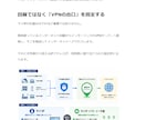 Codex×note自動投稿ツールを納品します 一言から記事作成・note投稿まで自動化 イメージ6