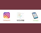 シンプルで見やすいLINEリッチメニューを作ります ご要望にお答えするリッチメニューを作ります。 イメージ4
