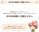 イラスト、画像をAIでトレースします 手描きのイラストや粗い画像もAIでデータ化！ イメージ6