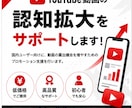 日本人登録者を増やします １人、１５円という破格！試してみてはいかがでしょうか イメージ1