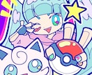 POPでカワイイ！デフォルメイラスト描きます デフォルメであなただけのオリジナルアイコンをどうぞ！ イメージ2