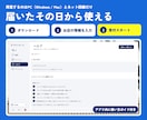 AI接客･無人受付をサイネージで24時間対応します 眠っているサイネージが、多言語で応対するAI受付スタッフに イメージ10