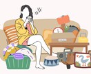 あなたにあう常識外れのマイルールみつけます 周りの当たり前が絶対？いーじゃんこれでと感じちゃうカード占い イメージ1