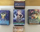 エンジェルさんからのメッセージ伝えます あなたの周りにいるエンジェル達が伝えたいメッセージを伝えます イメージ1