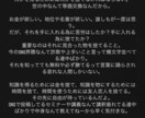 FX専業になれたベースのエントリー方法教えます このエントリー方法で根拠と自信を持って相場に入れます！！ イメージ8