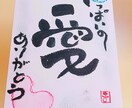 １人で悩んで抱え込まないで‼️色々お話します どうしたら良いのか悩み・困ってる方‼️ イメージ1
