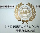 SNSカウンセラー心のもやもやチャットでほどきます 気軽にチャットカウンセリング！恋愛、仕事、人間関係etc♡ イメージ1