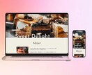 シンプルで見やすいホームページをお作りします Webサイト制作・Webデザイン・ホームページ制作 イメージ5