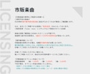 フィルム風 | 感動のプロフィールムービー作ります 【修正無料】黒基調のスタイリッシュなデザイン「Frame」 イメージ5
