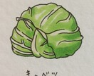 チラシやパンフレットのイラストを描きます ポップをモチーフとしたイラストを描きます！ イメージ1