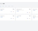 LINE「だけ」で予約するシステムを開発します 他社にはないオーダーメイド予約システムで簡単管理！ イメージ2