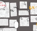 推し活デザインで、世界観バナー作ります この一枚で、好きが伝わる世界に イメージ4