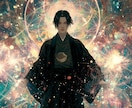 この恋の答えはYES？NO？カードで即断します 心を締めつける不安☁今日で心の迷いを終わらせましょう✬ イメージ1