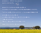 プロのデザイナーが「想いの伝わる」ロゴを作成します 3案ご提案｜修正無制限｜AIデータ・著作権譲渡込み イメージ10