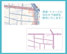 シンプルでわかりやすい『伝わる地図』作成します 【修正回数無制限】用途・イメージに合わせたデザインで作成！ イメージ5