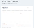 ネットショップの商品説明画像を3枚制作します 特徴・サイズ・使い方を、写真と文字で説明します イメージ3
