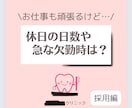 専門的な歯科医院のインスタグラム運用代行をします 医療/歯科/集患/採用/歯科衛生士/Instagram イメージ2