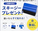 サロン開業セット　看板・名刺・チラシ制作致します 開業に必要な販促物をまとめてデザイン・印刷・制作します イメージ6