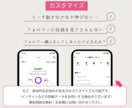 ５枠/インスタのプロが伸びるアカウントを設計します 安心実績！売上・集客につながる【コンサル型運用代行】です イメージ6