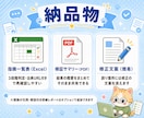 AI文章のファクトチェックを丁寧に行います 4,000円〜/出典URL付き/Excel+PDF納品 イメージ6
