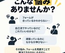 懸垂・腕立て・ディップスの正しいやり方を教えます 動画を送るだけ｜フォームの改善点を具体的に解説します イメージ3
