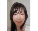 生きづらさや人間関係のお悩みをお聴きします 感情を整理しながら心を軽くしていきます イメージ1