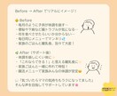 ゆるっと腸育の離乳食＆家族ごはんのサポートをします 管理栄養士と考える腸育×離乳食で風邪をひきにくい体つくり イメージ9