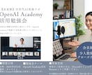 ウェブ画像なら何でも制作します 作りたいと思った物、何でもご相談ください！！ イメージ2