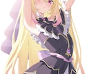 あなただけの可愛い女の子のイラストお描きします VTuber・配信・サムネ・SNS等！商用利用OK※要料金 イメージ3