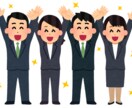 お金の悩みについてお答えします 生活に必要なお金の悩みを解決します イメージ1