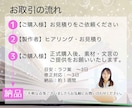 目に止まる電子書籍表紙をしっかり相談して作成します 売れる！心に残る表紙を心を込めて作成させて頂きます！ イメージ2