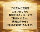 天啓霊視｜ペットの気持ちとメッセージをお伝えします ご存命の子も、虹の橋の子も対応します イメージ5