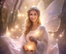 独身の孤独、辛さお聞きいたします ⭐︎焦りや不安打ち明けてみませんか。 イメージ1