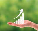 SaaSサービスの営業企画のお手伝いします スタートアップ/SaaS営業、企画全般をご支援します！ イメージ1