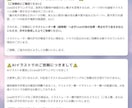指定衣装限定お手頃価格Live2Dモデリングします 【9月は下着・パジャマ衣装限定】8000円でモデリングします イメージ2