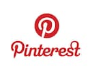 ピンタレスト広告設定・運用代行します 【Pinterest】広告設置代行やレクチャーします イメージ1