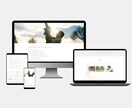 集客導線まで設計するHP制作します 信頼＋お問い合わせにつながるホームページへ。 イメージ4