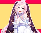 配信やSNSで使える人物イラスト描きます 配信・SNSで映える人物イラストを描きます！ イメージ4