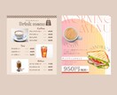 女性向けインスタ投稿デザイン作ります おしゃれで伝わる投稿に仕上げます イメージ5