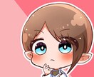 ツヤツヤのデフォルメアイコン描きます SNSアイコン、商用利用OK！ イメージ1