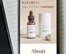 最短3日・スマホ対応！分かりやすいLP制作します 限定3名様！STUDIO対応LP制作　集客力UP応援します！ イメージ2