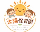 想いが伝わる印象的なロゴを制作します 一目で惹きつけ、ずっと愛されるロゴをお届けします イメージ3
