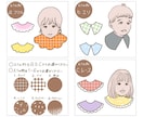 ヘアカットアートを作成します アイコン、インテリア、プレゼントに！多用途メモリアル似顔絵 イメージ2